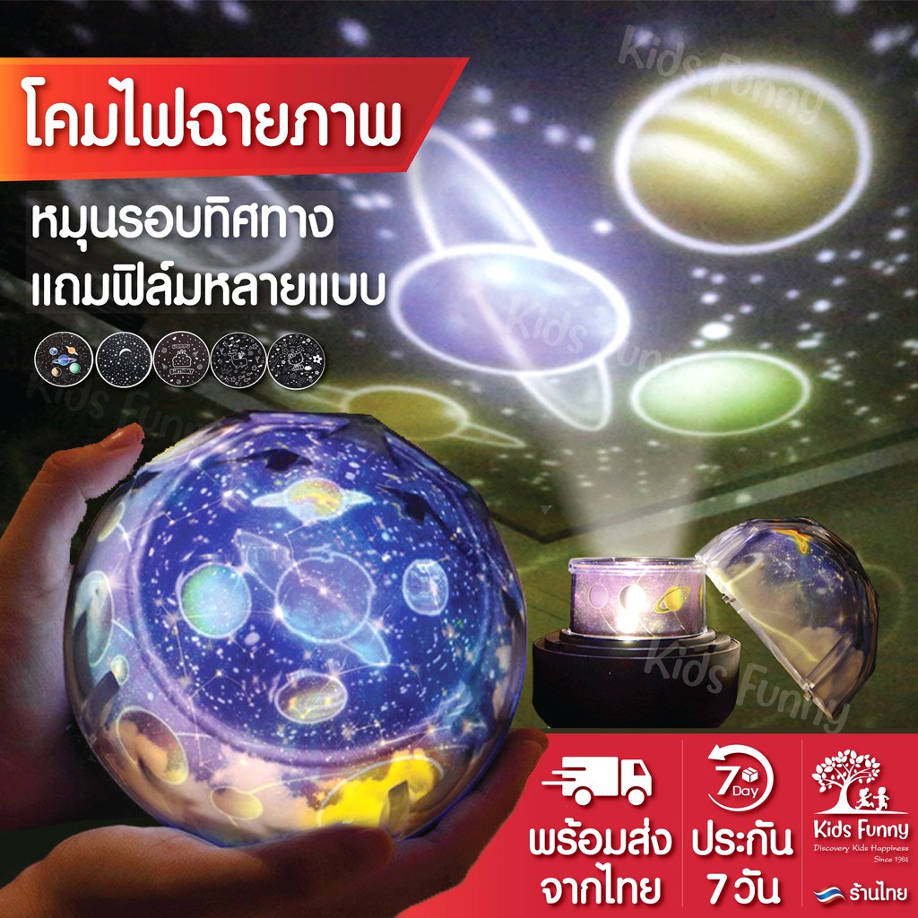 My Image 20