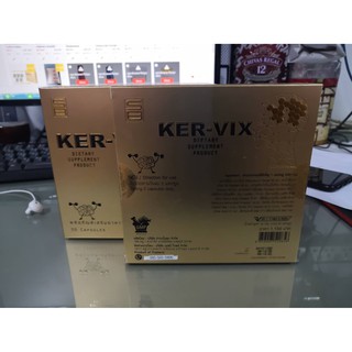 เคอร์วิกซ์ KERVIX 2 กล่อง กล่องละ 50 แคปซูล🔥ส่งฟรี🔥