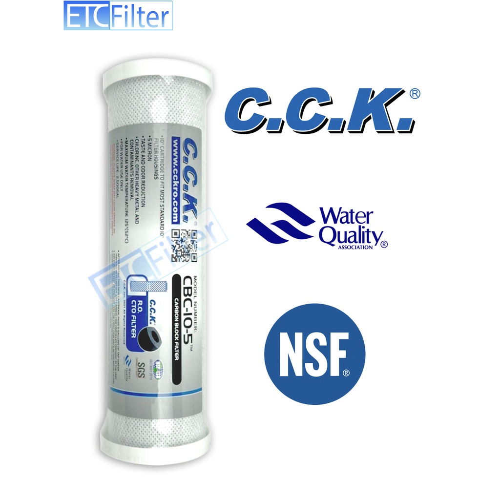 ไส้กรอง คาร์บอนบล็อค (CTO)เกรด A 2.5*10 นิ้ว CCK มาตราฐาน NSF อเมริกา 5 ไมครอน