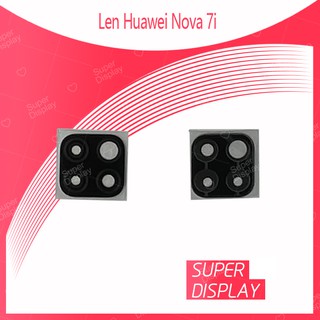 Huawei Nova 7i  อะไหล่เลนกล้อง กระจกเลนส์กล้อง กระจกกล้องหลัง Camera Lens (ได้1ชิ้นค่ะ) Super Display