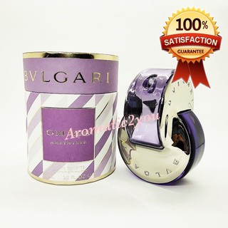 💃Aromati2you💃 น้ำหอมผู้หญิง บูลการี่ BVLGARI Omnia Amethyste EDT 65ml. แบรนด์แท้ "จัดส่งฟรี"