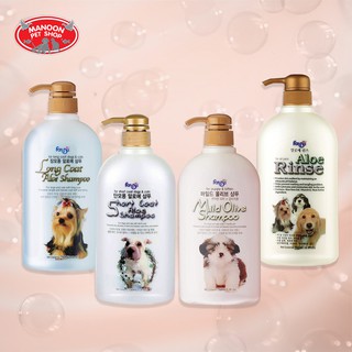 [MANOON] FORBIS Shampoo ฟอร์บิส แชมพู ขนาด 750 มล.