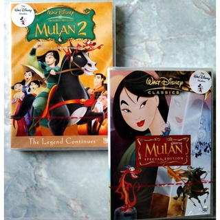 📀 SET DVD MULAN 1+2 ใหม่ มือ 1 อยู่ในซีล