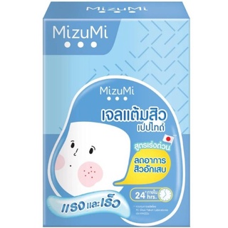 เจลแต้มสิว เปปไทด์ Mizumi Peptide AcneGel (6ซอง)  ซองสีฟ้า สูตรเร่งด่วน ลดสิวอักเสบ