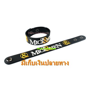 OF MICE &amp; MEN  ริสแบนด์  กำไลยาง ปั๊มนูน วงร็อค pr105 ส่งไว