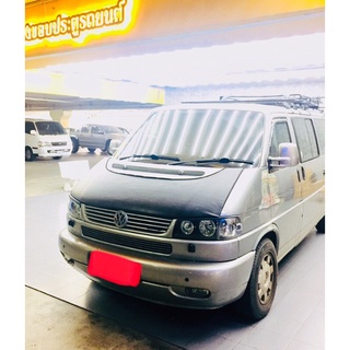 ยางฝาท้าย Volkswagen Caravell