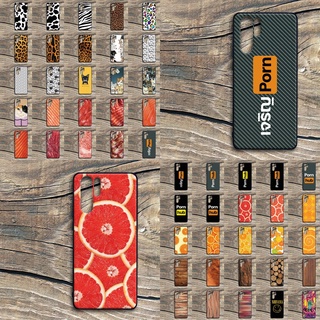 เคส Huawei P30 Pro เคสลายวัว เคสลายเสือ เคสลายน้องหมาน้องแมว เคสลายพอนฮับ เคสลายไม้ เคสลายส้ม เคสขอบนิ่ม