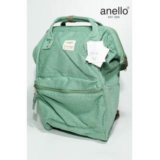 anello AT-B0911A MGR