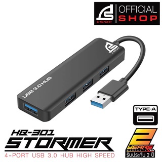 SIGNO E-Sport USB 3.0 HUB High Speed รุ่น STORMER HB-301 USB 3.0SIGNO