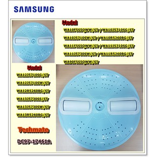 อะไหล่ของแท้/ใบพัดเครื่องซักผ้าซัมซุง/PULSATOR WOBBLE/SAMSUNG/DC97-17461A