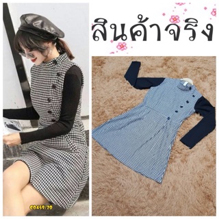❇️❇️Dress