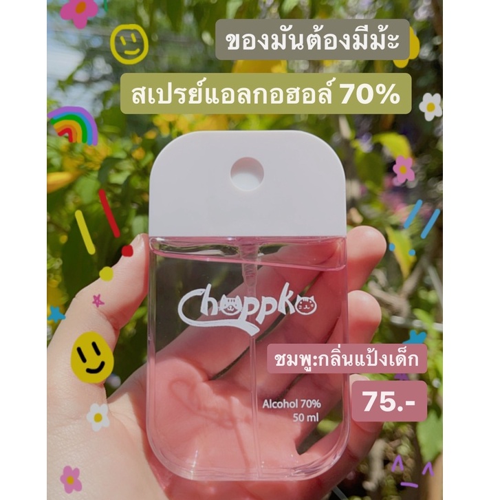 My Image 24