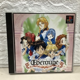 แผ่นแท้ [PS1] Eberouge (Japan) (SLPS-00844~5)