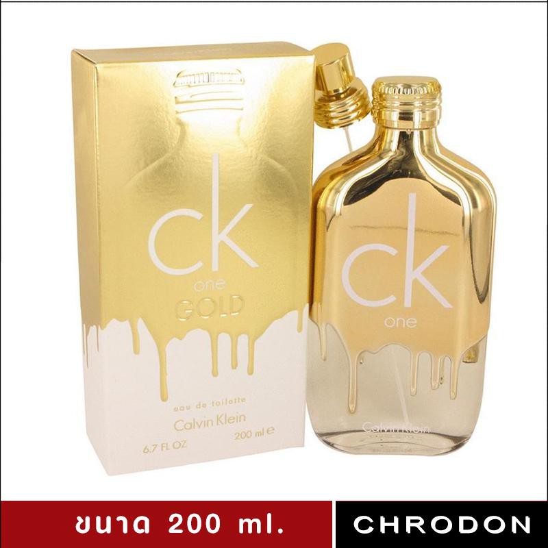 Ck Gold ถ กท ส ด พร อมโปรโมช น ก ค 21 Biggo เช คราคาง ายๆ