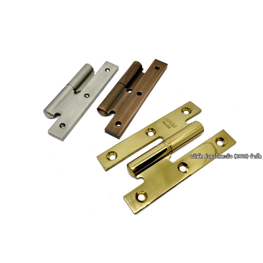 บานพับทองเหลืองถอดได้ MAX-666-SN/AC/PB ซ้าย/ขวา