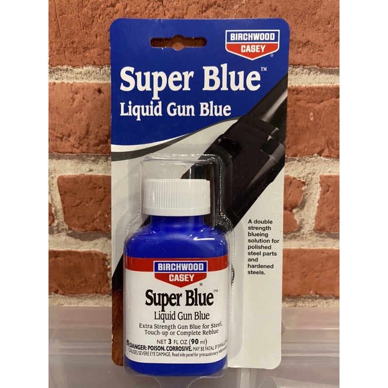 รมดำเย็น Super Blue Made in USA