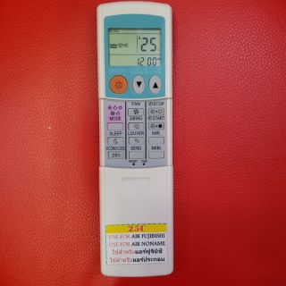รีโมทแอร์  25 Cปุ่มเต็ม ใช้สำหรับ AIR FUJIBISHI  AIR  NONAME