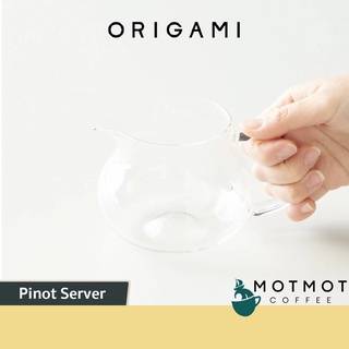 ORIGAMI Pinot Aroma Glass Coffee Server | เหยือกสำหรับ เสริฟกาแฟ แบรนด์ โอริกามิ