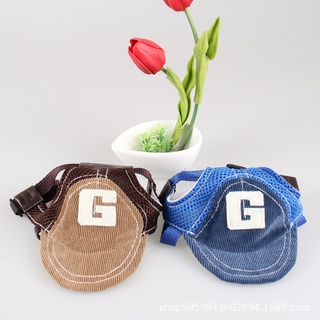 หมวกสัตว์เลี้ยง G สีน้ำเงิน สีน้ำตาล