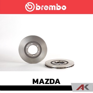 จานเบรก Brembo MAZDA Magnum 2.0 Thunder หน้า เบรคเบรมโบ้  รหัสสินค้า 09 5957 10 (ราคาต่อ 1 ข้าง)