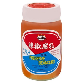 ไห่ยินบริดจ์ เต้าหู้ยี้ขาวดองพริก 350 กHAIYIN BRIDGE SPICY BEAN CURD CHEESE350G