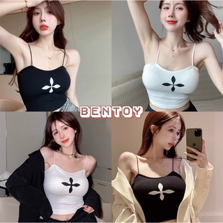 Bentoy(bratop216)เสื้อสายเดี่ยว ผ้าฝ้ายใส่สบาย มีฟองน้ำ รัดรูป เซ็กซี่