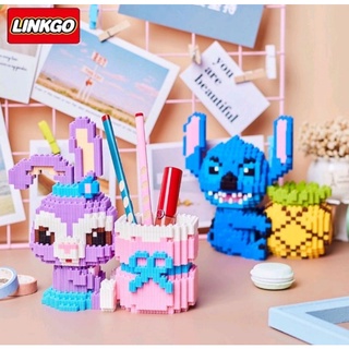 เลโก้นาโนแบบเฟือง Size XL - Linkgo 68343-68346 Pen Holder Pikachu/stella lau