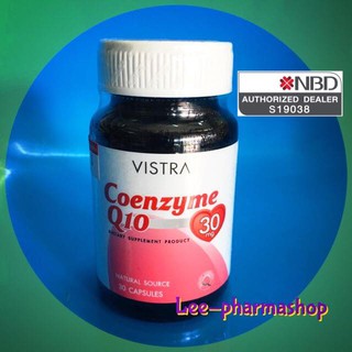 Vistra CoEnzyme Q10 30 mg. (30 Soft gel)