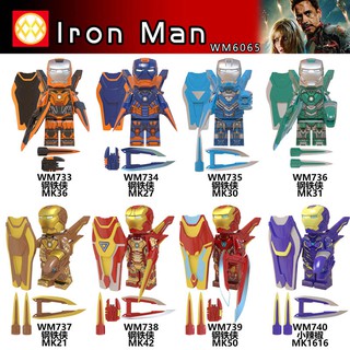 ฟิกเกอร์ Iron Man Ironman ของเล่นสำหรับเด็ก