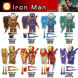 ฟิกเกอร์ Iron Man Ironman ของเล่นสำหรับเด็ก