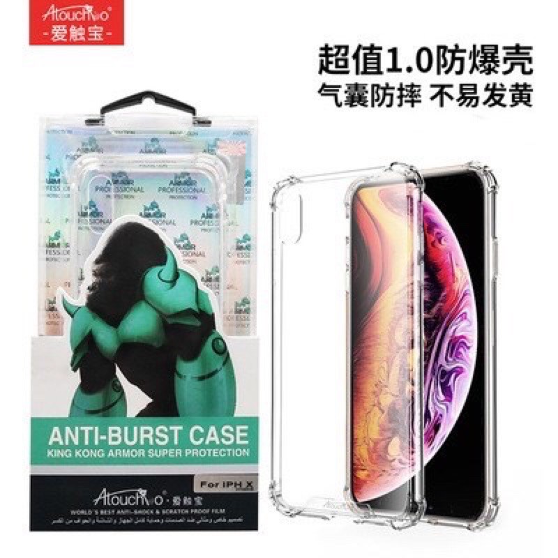 (ส่งจากไทย)Kingkong เคสใส กันกระแทก ของแท้100％ case Samsung Galaxy A71 （5G） Atouchbo Kingkong Armor Anti-Burst Case