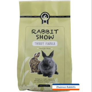 Rabbit Show เร่งการบำรุง 454 g.