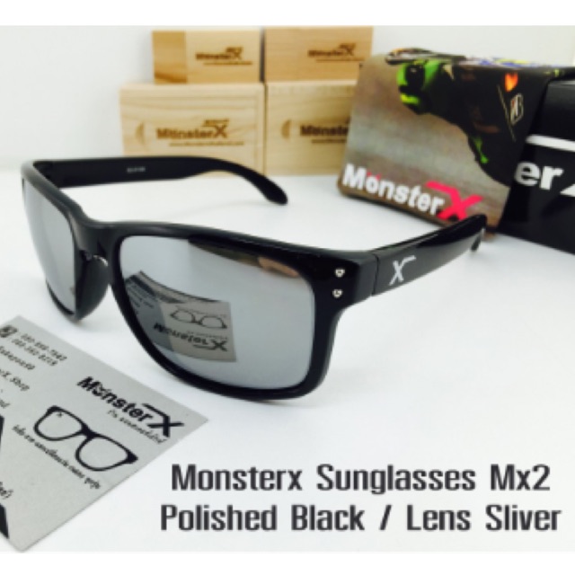Monsterx ถูกที่สุด พร้อมโปรโมชั่น ม.ค. 2026 | BigGoเช็คราคาง่ายๆ