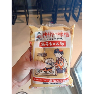 ecook เต้าเจี้ยวปรุงรส ตรา ชินซูอิชิ hisupa g shinsyuichi shiro miso 1kg