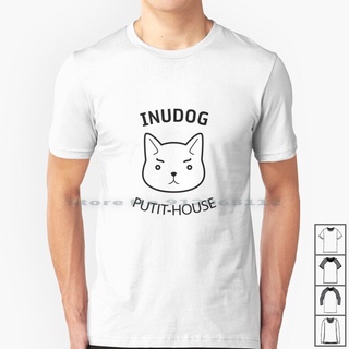 แขนสั้นcrew neckขายดี เสื้อยืดลําลอง แขนสั้น พิมพ์ลาย Inudog Putit - House Food Wars Satoshi Isshiki Shokugeki No Soma K