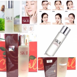 พร้อมส่ง!🛍SK-II Facial Treatment Clear Lotion 🛍