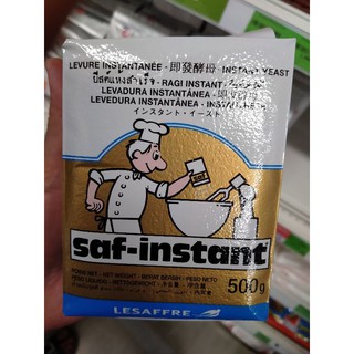 SAF ยีสต์แห้งสำเร็จรูป ฉลากสีทอง Instant  Yeast 500 กรัม