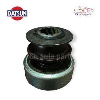 เฟืองสตาร์ท ดัทสัน 521 Datsun 521 Hitachi Pinion Assembly