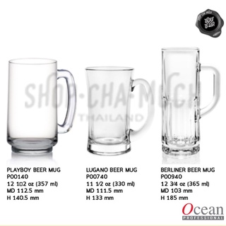 **โปรดอ่าน** แก้ว Beer Mug 11-22 oz. มีหลายขนาดให้เลือก (Pack 6) Ocean