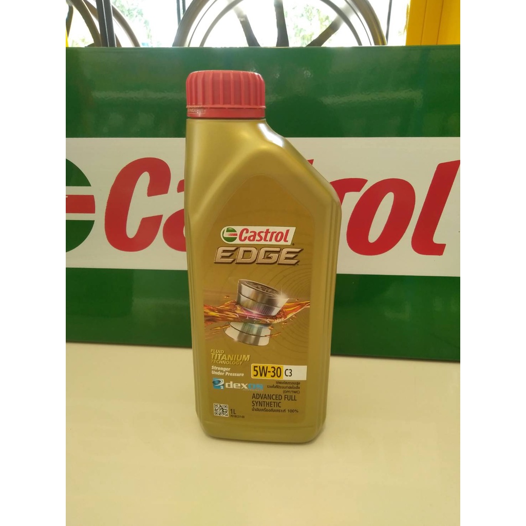 CASTROL EDGE 5W-30 C3 / 1LT 5W30 EDGE