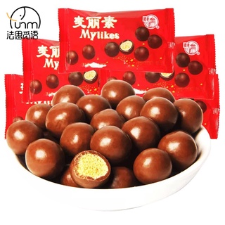 Fasimiyu Maltesers ขนมช็อกโกแลต ช็อคโกบอลสอดไส้ครีม mailisu 25g