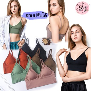 [shippingbra] B-1880 ครอปบราสายเดี่ยว สุดเทรน (สายปรับได้)