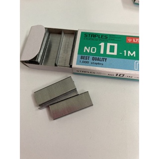 ลวดแม็ก ลูกแม็กซ์เย็บกระดาษ ยี่ห้อ K.Platinum No.10 บรรจุ2 โหล