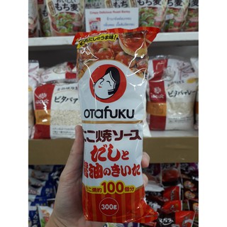 ซอสขนมครกญี่ปุ่น ทาโกยากิ(โอตาฟูกุ) ขนาด 300g/Otafuku Dashi To Shoyu Takoyaki Sauce 300g