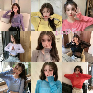 1LDK🌈พร้อมส่ง🌈 เสื้อเเขนยาว คอกลม ผ้ามุ้ง ยืดได้เยอะมาก เซ็กซี่ (Fs)