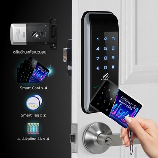 📢ราคารวมติดตั้งแล้ว📢 DTL-208 Digital Door Lock ล็อคประตูดิจิตอล รุ่น DTL-208 แถม Card เพิ่ม 2 ชิ้น