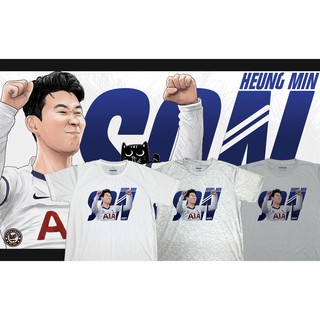 เสื้อยืดลายการ์ตูน สเปอร์ส(Tottenham) Son H M