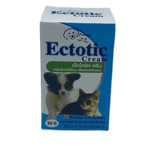 Ectotic Cream เอ็กโทติค ครีม ครีมรักษาขี้เรื้อน เชื้อราและอักเสบ ขนาด 30 กรัม