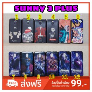 เคส wiko sunny 3 plus / sunny3plus / sunny3 plus / sunny3+