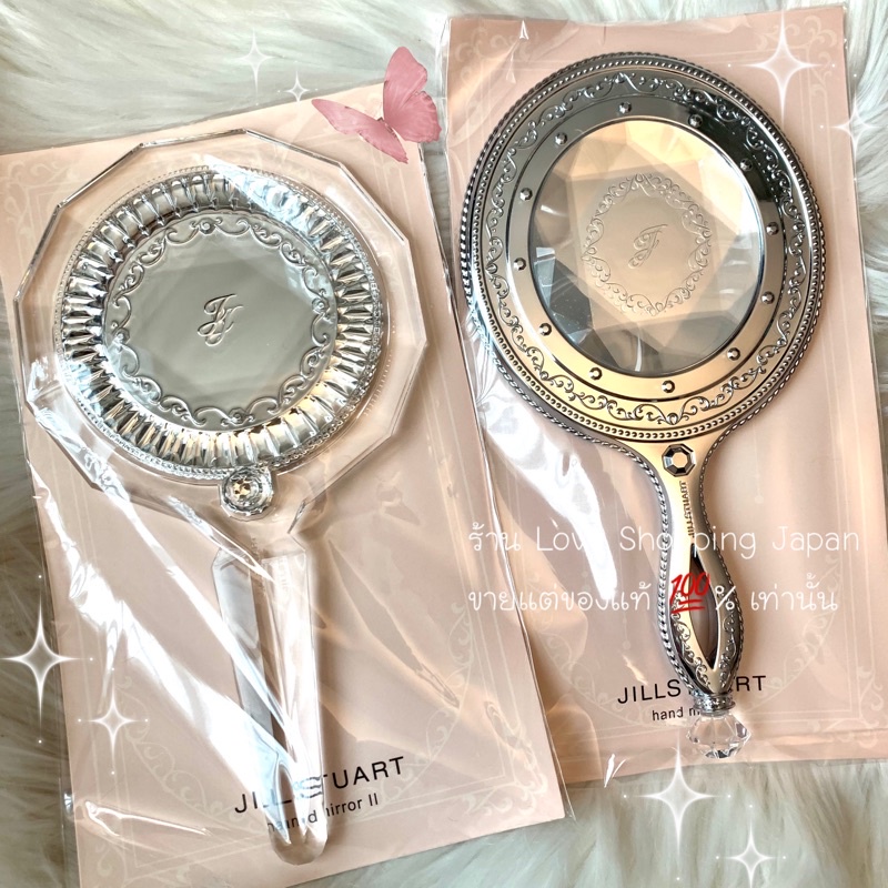 แท้🇯🇵💯% พร้อมส่งทุกรุ่น🔮Jill Stuart กระจก/หวี/ดัดขนตา/กระจกเจ้าหญิง Hand mirror สวยงามใหม่ๆ รุ่น I รุ่น II แบบพับ💖